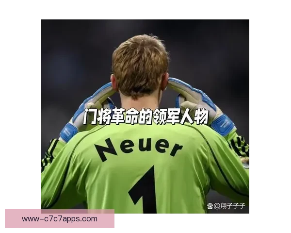 图片报诺伊尔伤停三周难战多特