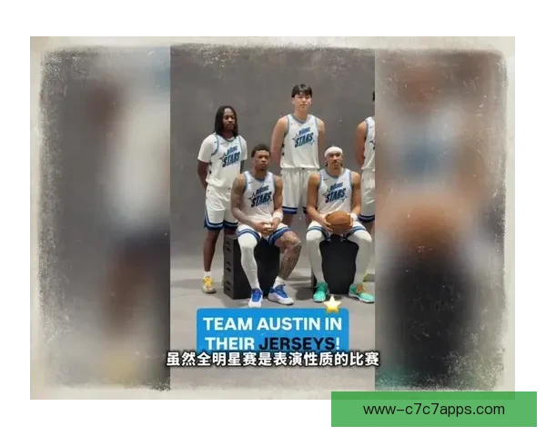 NBA副总裁与杨瀚森全明星活动亲切互动