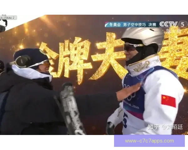 王心迪完美跳跃夺中国队第四金 王心迪完美跳跃夺中国队第四金